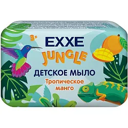 Мыло детское ЭКСЕ Джунгли тропическое манго 90г