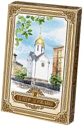 Набор конфет НШФ Центр Державы 430г