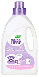 Гель для стирки МАЙН ЛИБЕ детского белья 800мл