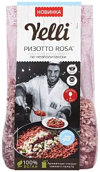 Ризотто ЙЕЛЛИ Роса по-неаполитански 250г