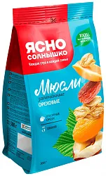 Мюсли ЯСНО СОЛНЫШКО Ореховые 300г