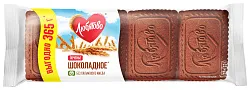 Печенье ЛЮБЯТОВО Шоколадное 365г