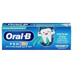 Зубная паста детская ОРАЛ БИ Про-Кидс мягкий вкус 50мл