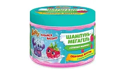 Шампунь-мегагель детский БАФФИ Спелая малина с сюрпризом 300мл