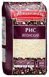 Рис НАЦИОНАЛЬ Японский м/у 800г