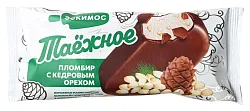 Мороженое ЭСКИМОС Наш пломбир на сливках Таежное с кедровым орехом в шоколадной глазури бзмж 15% 70г