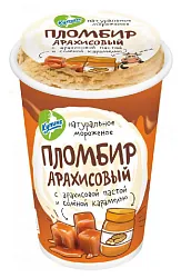 Мороженое КУПИНО Пломбир арахисовый с соленой карамелью бзмж 80г