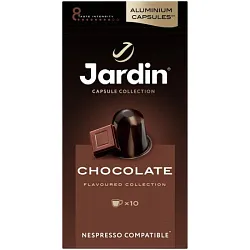 Кофе ЖАРДИН Шоколад капсулы 10шт