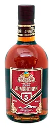 Коньяк ДРЕВНЕ АРМЯНСКИЙ 5 лет 40% ст/б 0.5л