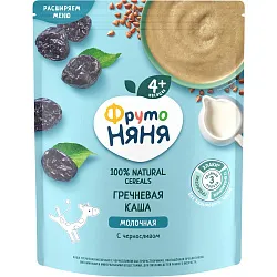 Каша ФРУТОНЯНЯ гречневая молочная с черносливом бзмж м/у 200г