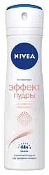 Дезодорант НИВЕЯ Эффект пудры женский спрей 150мл