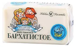 Мыло туалетное НЕВСКАЯ КОСМЕТИКА Бархатистое 140г