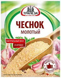 Чеснок ТРАПЕЗА молотый м/у 15г