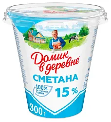 Сметана ДОМИК В ДЕРЕВНЕ бзмж 15% стакан 300г