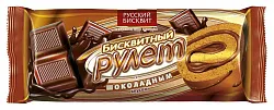Рулет РУССКИЙ БИСКВИТ шоколадный 175г