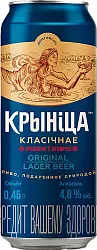 Пиво КРИНИЦА светлое фильтрованное 4.8% ж/б 0.45л