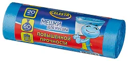 Мешки для мусора СЕЛЕСТА прочные 60л 20шт