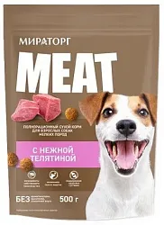 Корм для собак МИРАТОРГ с телятиной для мелких пород 500г