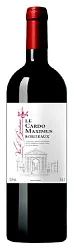 Вино ЛЕ КАРДО Максимус 2014 красное сух 12.5% ст/б 0.75л