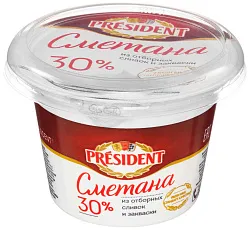 Сметана ПРЕЗИДЕНТ бзмж 30% 180г