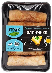 Блинчики ЛЮБОЛЕПИНО с творогом 410г