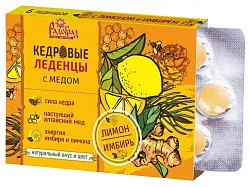 Леденцы РАДОГРАД Лимон и имбирь с медом и живицей кедра 6шт