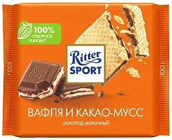 Шоколад РИТТЕР СПОРТ молочный с начинкой из вафли и какао-мусса 100г