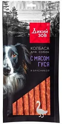 Лакомство для собак ДИКИЙ ЗОВ Колбаса с мясом гуся и брусникой 85г