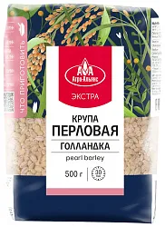 Перловая крупа АГРО-АЛЬЯНС Голландка Экстра м/у 500г