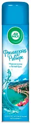 Освежитель воздуха АИРВИК Французская Ривьера 290мл