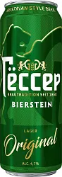 Пиво ГЕССЕР светлое пастер 4.7% ж/б 0.43л