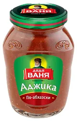 Аджика ДЯДЯ ВАНЯ по-абхазски ст/б 140г