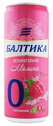 Пиво БАЛТИКА №0 малина светлое б/а ж/б 0.33л