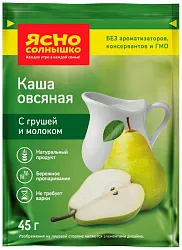 Каша овсяная ЯСНО СОЛНЫШКО груша молоко м/у 45г