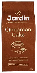 Кофе ЖАРДИН Циннамон Кейк молотый 200г