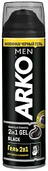 Гель для бритья и умывания АРКО Мен черный 2в1 200мл