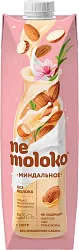 Напиток миндальный НЕМОЛОКО на рисовой основе 1.5% 1л