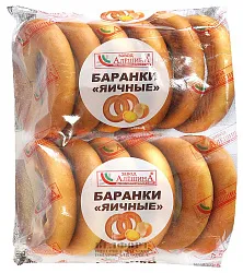 Баранка АЛЕШИНА Яичная 450г