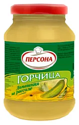 Горчица ПЕРСОНА Домашняя на рассоле ст/б 250г