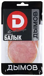 Балык ДЫМОВ нарезка с/к 70г