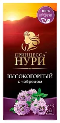 Чай НУРИ Высокогорный с чабрецом черный 25пак