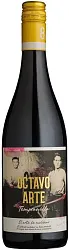Вино ОКТАВО АРТЕ Темпранильо красное п/сух 13% ст/б 0.75л