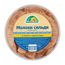 Молоки сельди САНГУСТО с пряностями в масле 370г