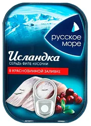 Сельдь РУССКОЕ МОРЕ Исландка атлантическая в красном вине ж/б 115г