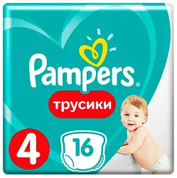 Подгузники-трусики ПАМПЕРС макси 9-14кг 16шт