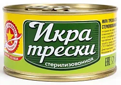 Икра трески ВКУСНЫЕ КОНСЕРВЫ стерилизованная ж/б ключ 120г