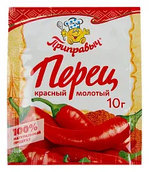 Перец красный  ПРИПРАВЫЧ молотый м/у 10г