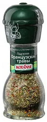 Приправа КОТАНИ французские травы мельница ст/б 33г