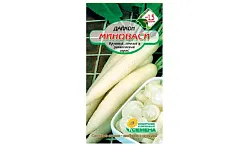 Семена ССС Дайкон Миноваси 1г