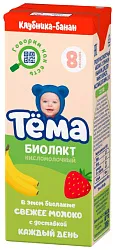 Биолакт ТЕМА клубника банан бзмж 3% 206г